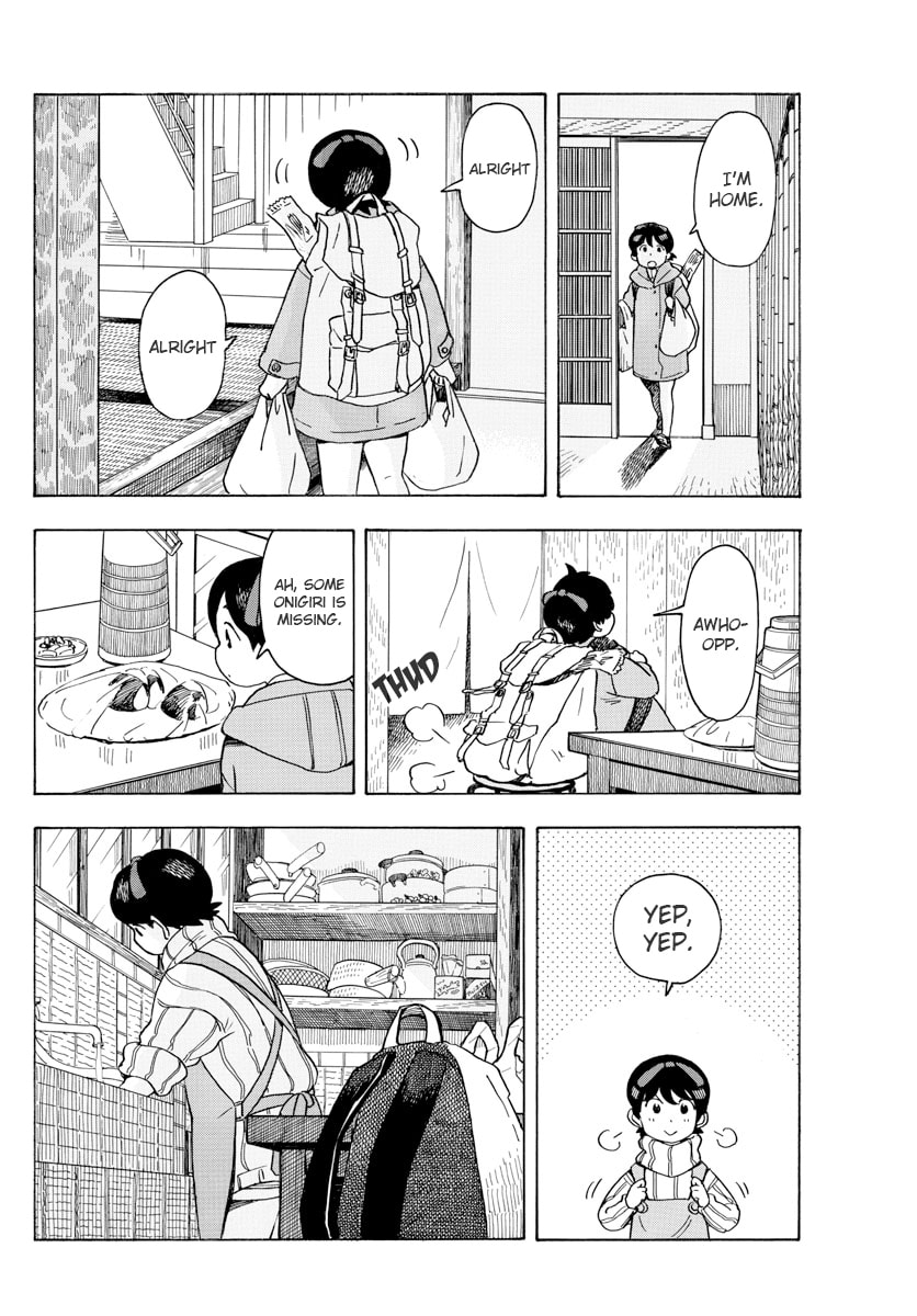 Something for Me, Something for You page 3