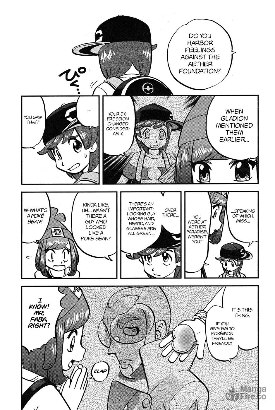 Truth!! Behind the Curtains of Team Skull! page 23