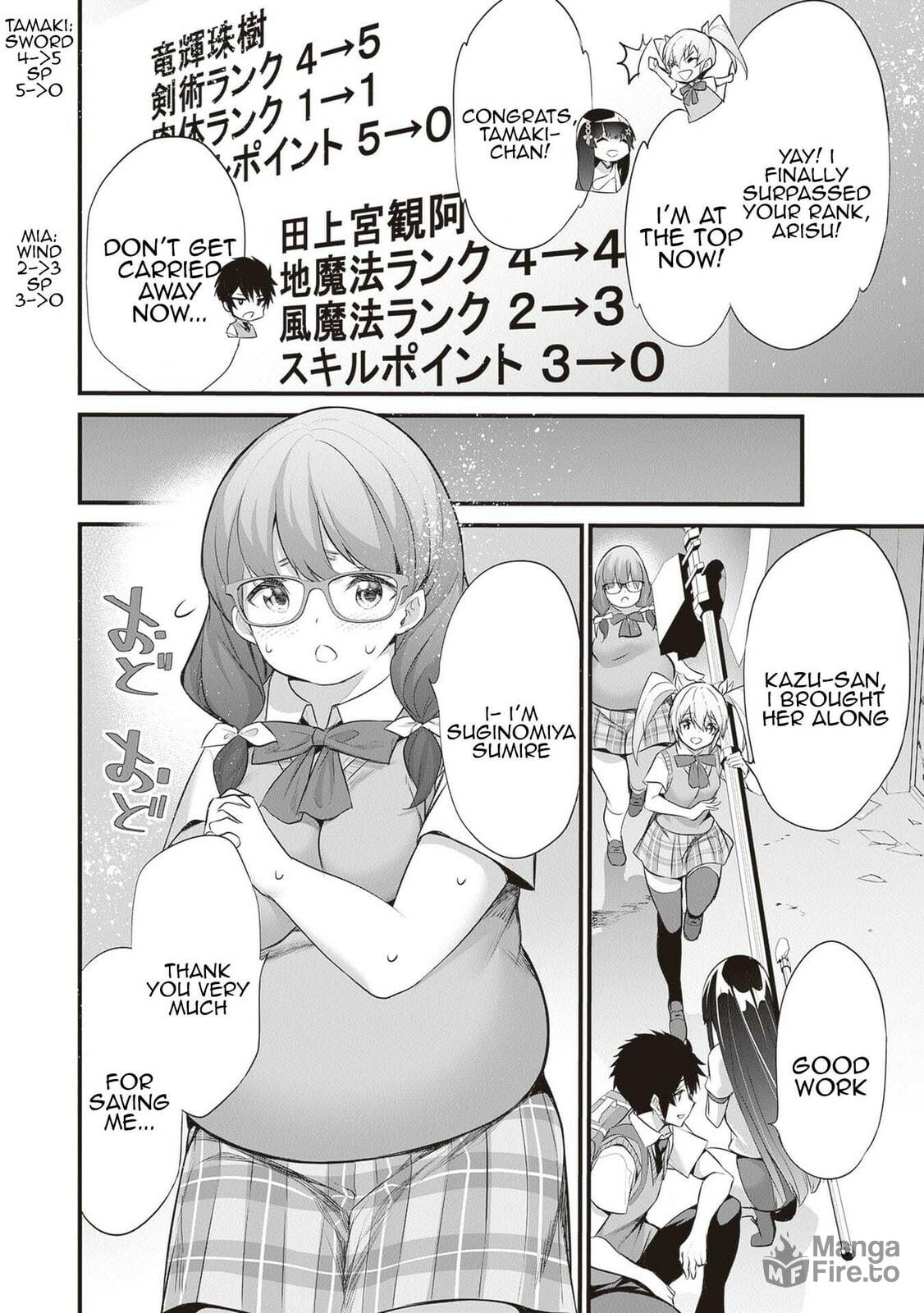 Seizing the main building of Junior High page 19