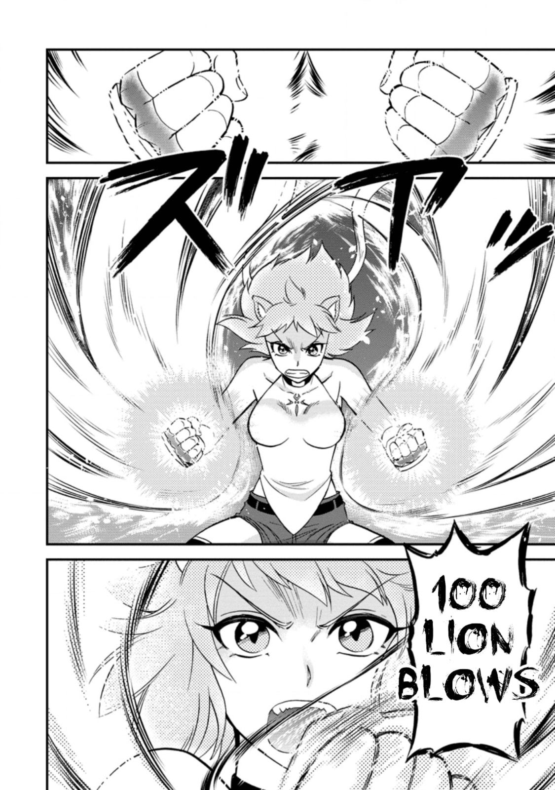 Summoned to Another World… Again?! – Chapter 23 page 7