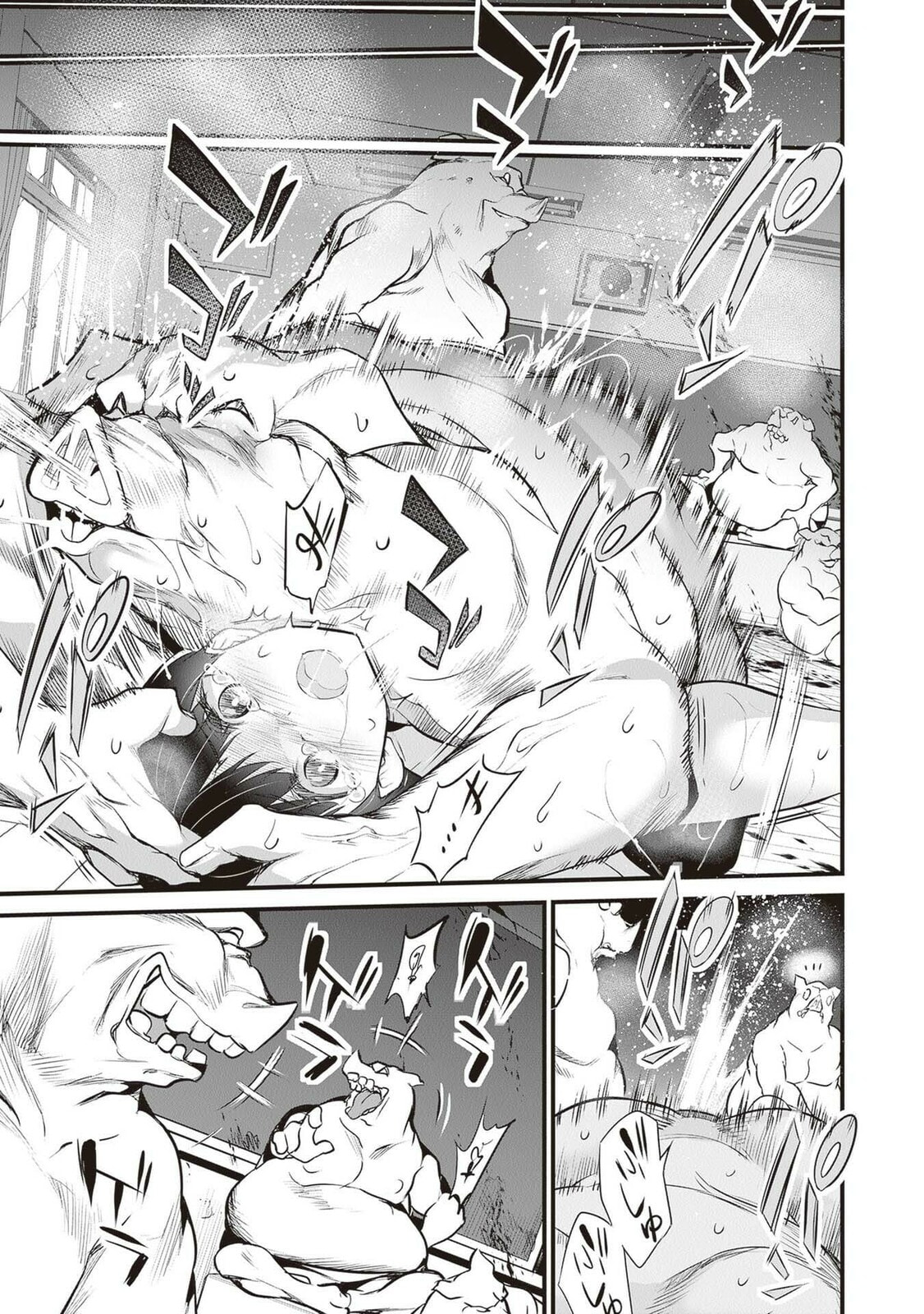 Seizing the main building of Junior High page 22