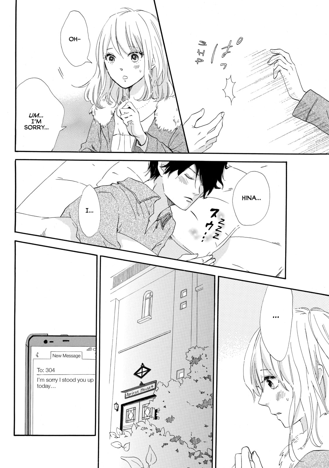 World's End and Apricot Jam – Chapter 8 page 3