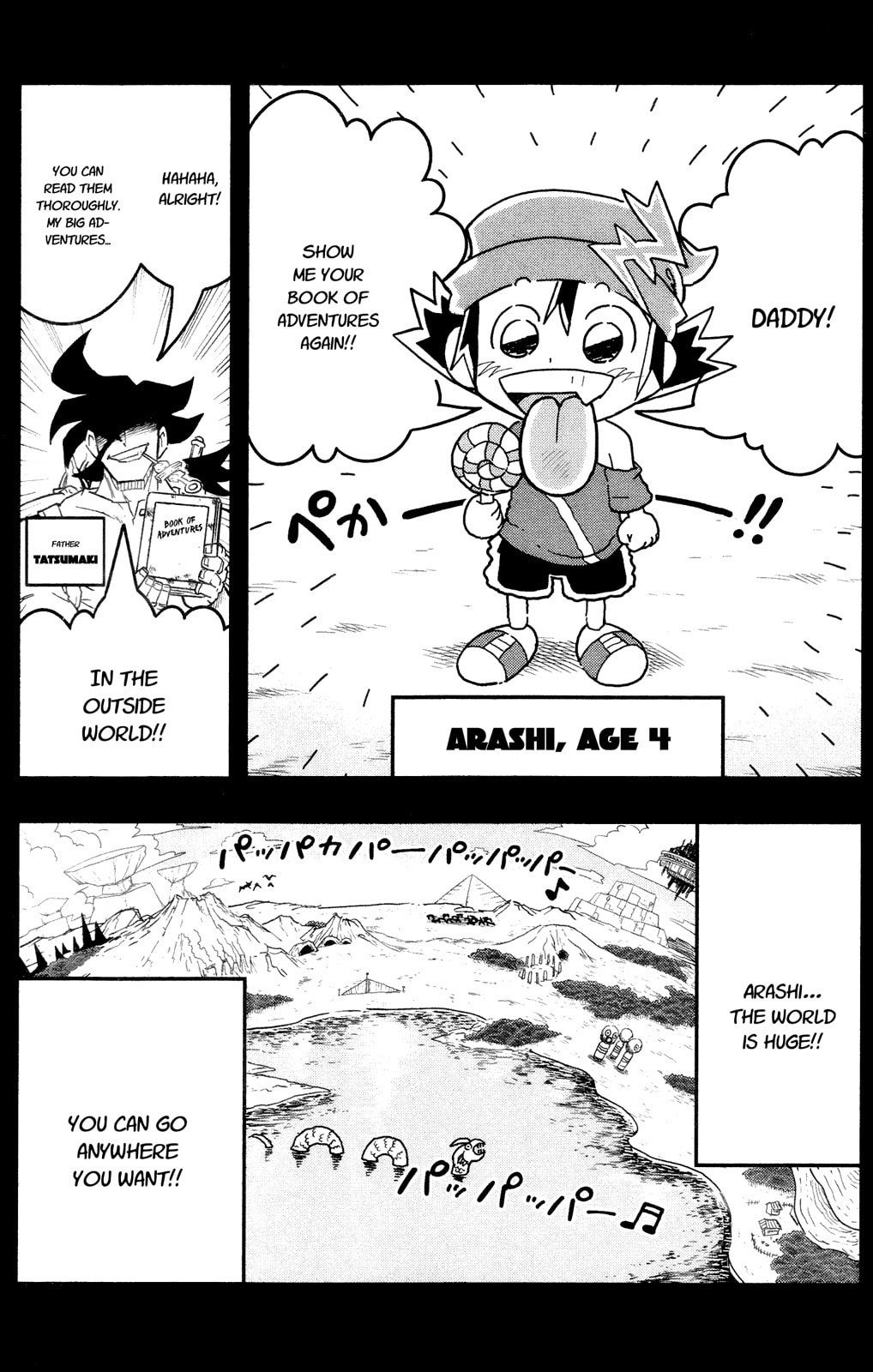 Zoids Wild – Chapter 1 page 18