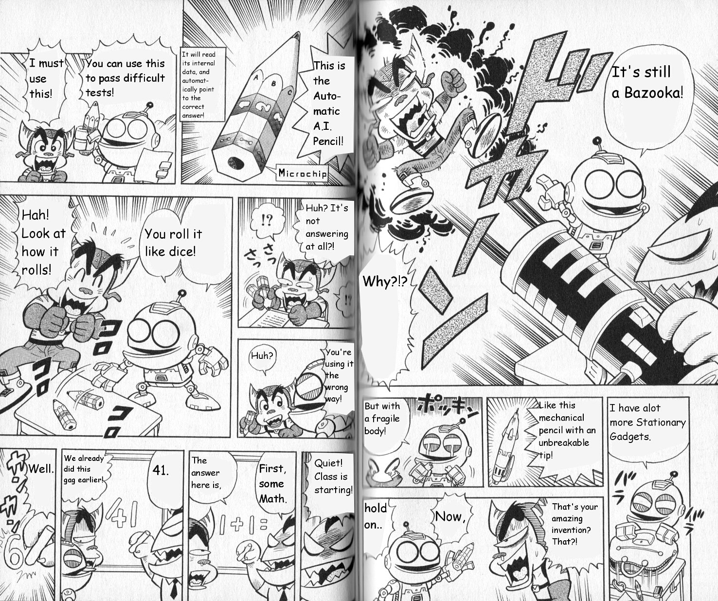 Qwark's Crams for the Exam! page 6