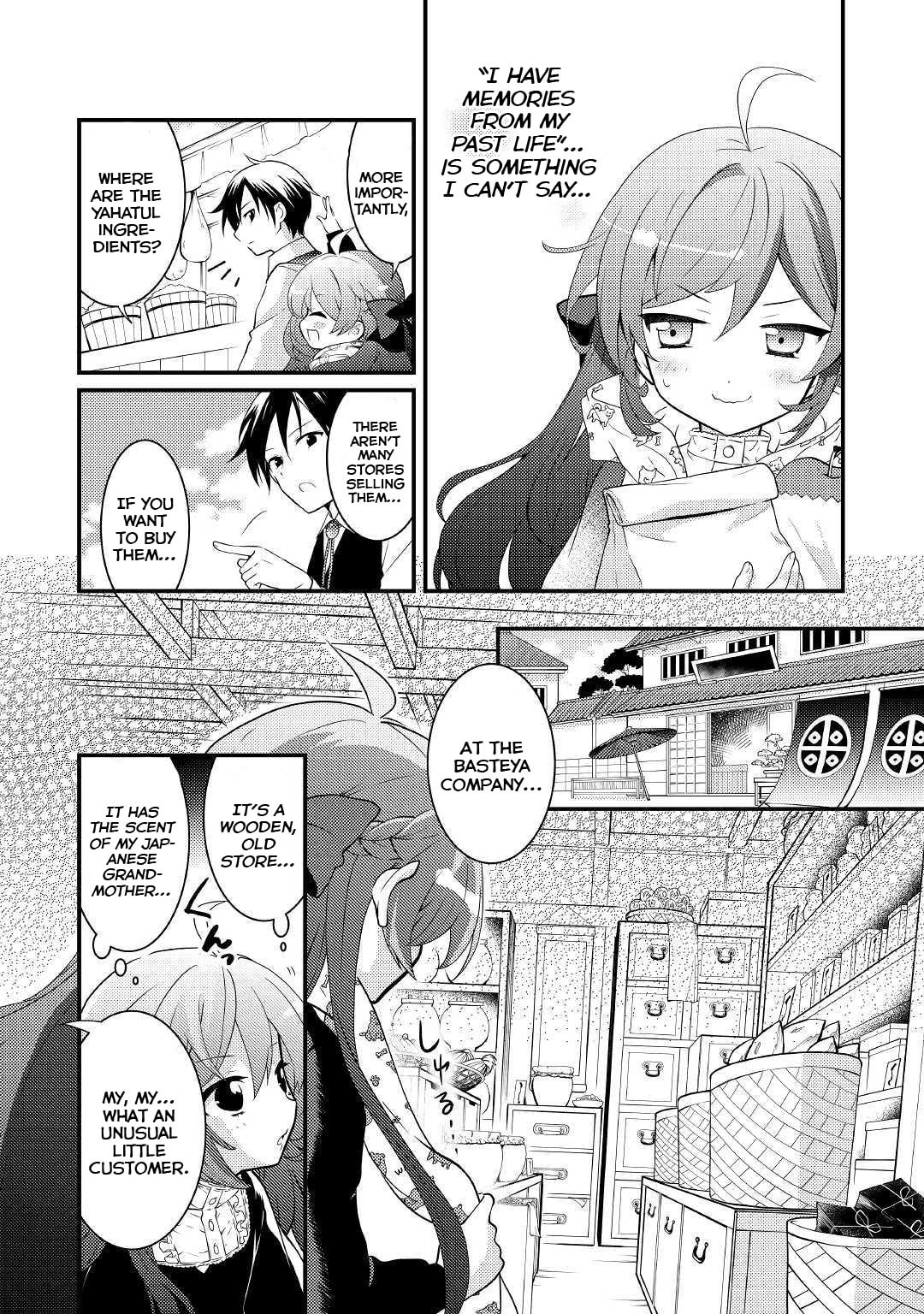 The Reincarnated Princess Craves Common People Food – Chapter 3 page 3