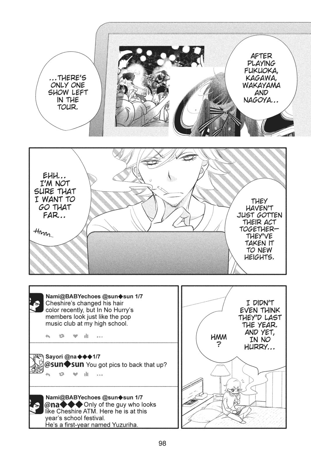 Anonymous Noise – Chapter 56 page 1