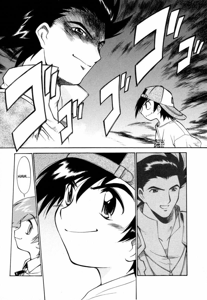 Missing Content / Supplement page 25
