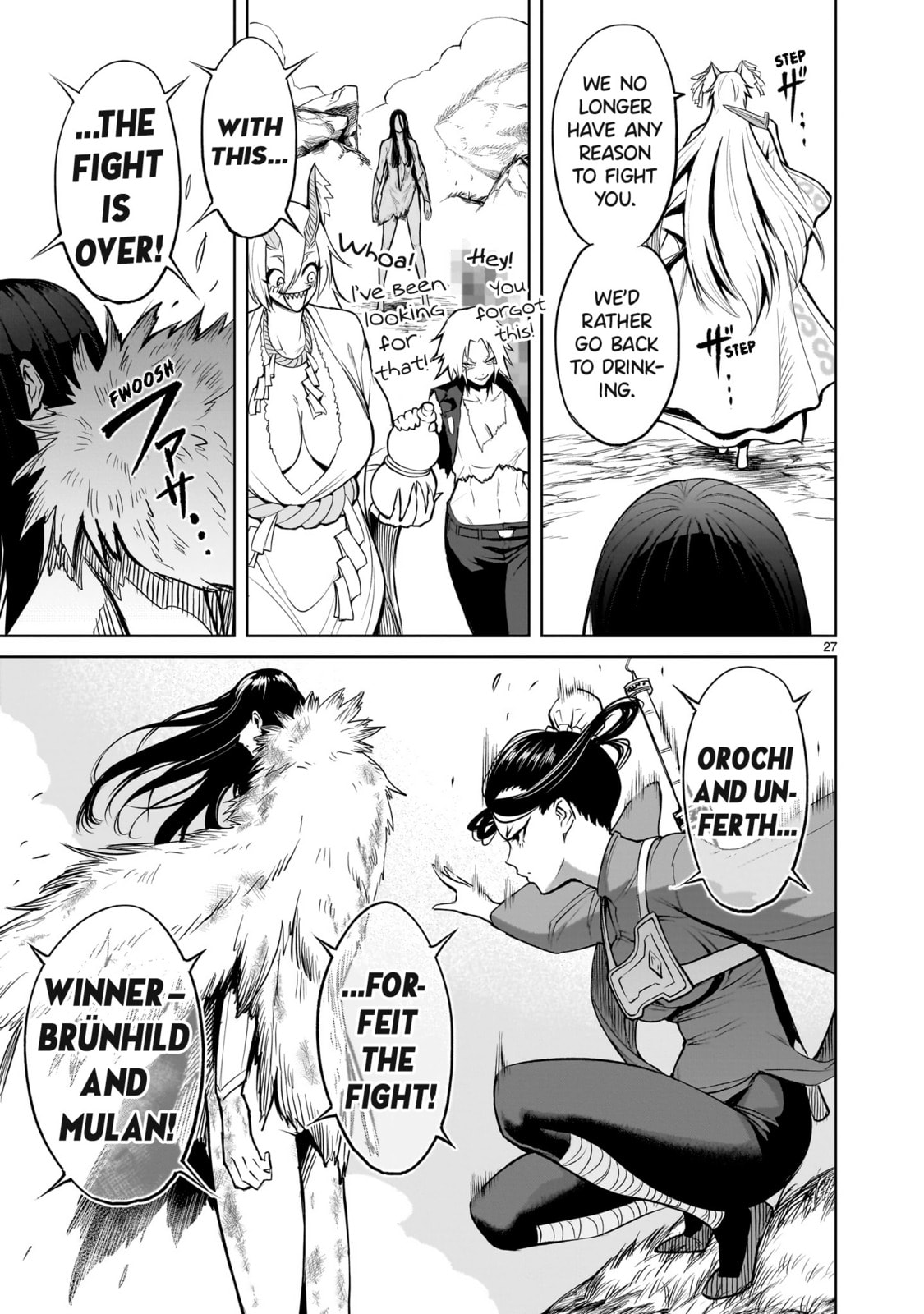 Blessing & Curse ~Rache~ page 27
