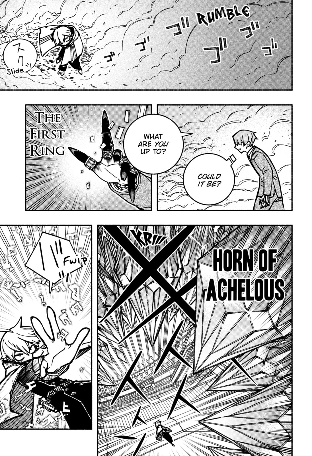 The Day of Wrath page 16