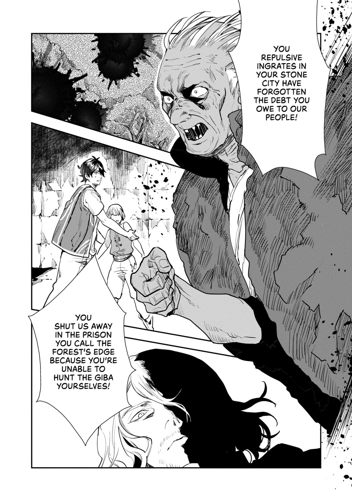 Then I Think It’s Fine page 3