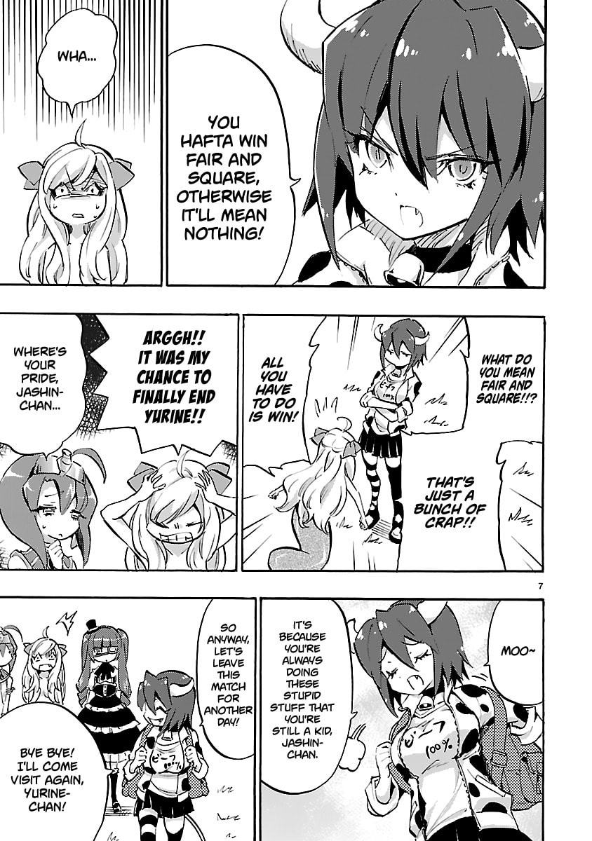 Jashin-chan Piledriver page 10