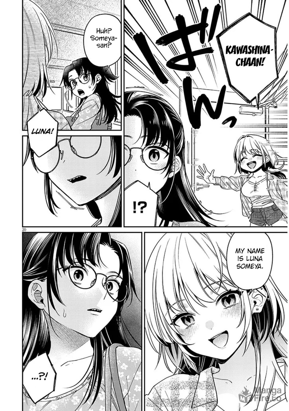 A Quirky Girl Is Inviting Me to Bed – Chapter 8 page 19