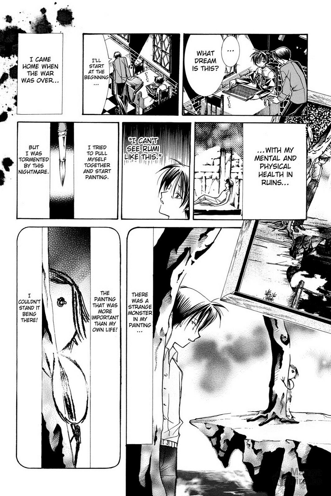 Nightmare Inspector: Yumekui Kenbun – Chapter 11 page 4