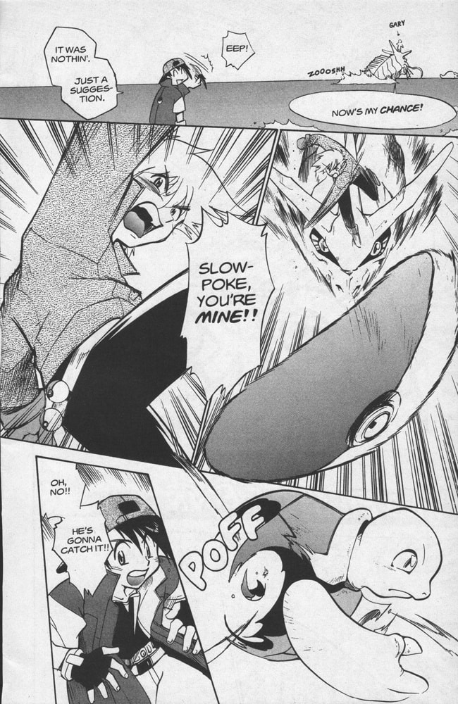 Ash vs. Gary page 25