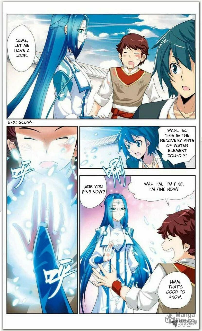 Jia Nan Academy page 17