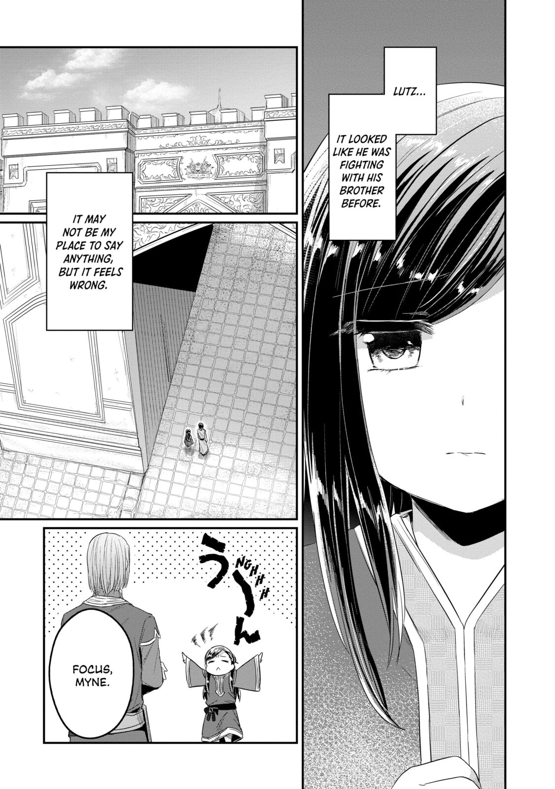 Writing Boards and Karuta page 6