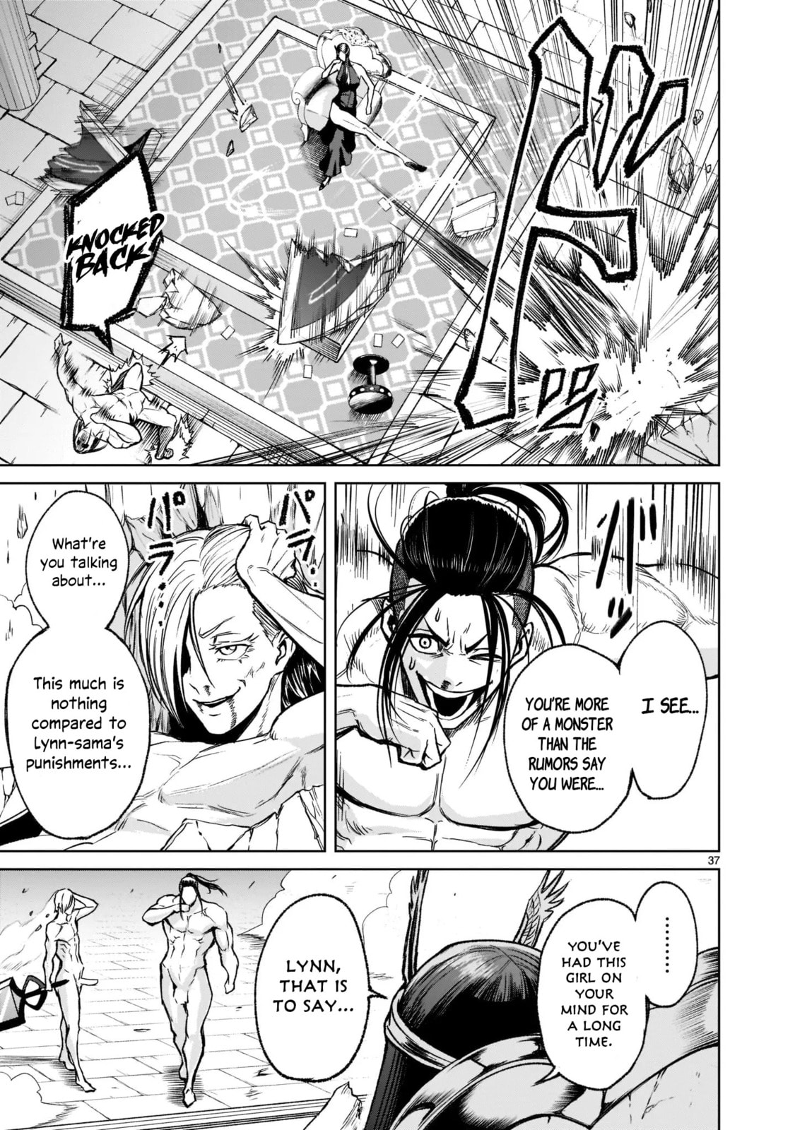 Assault ~Tricks~ page 36