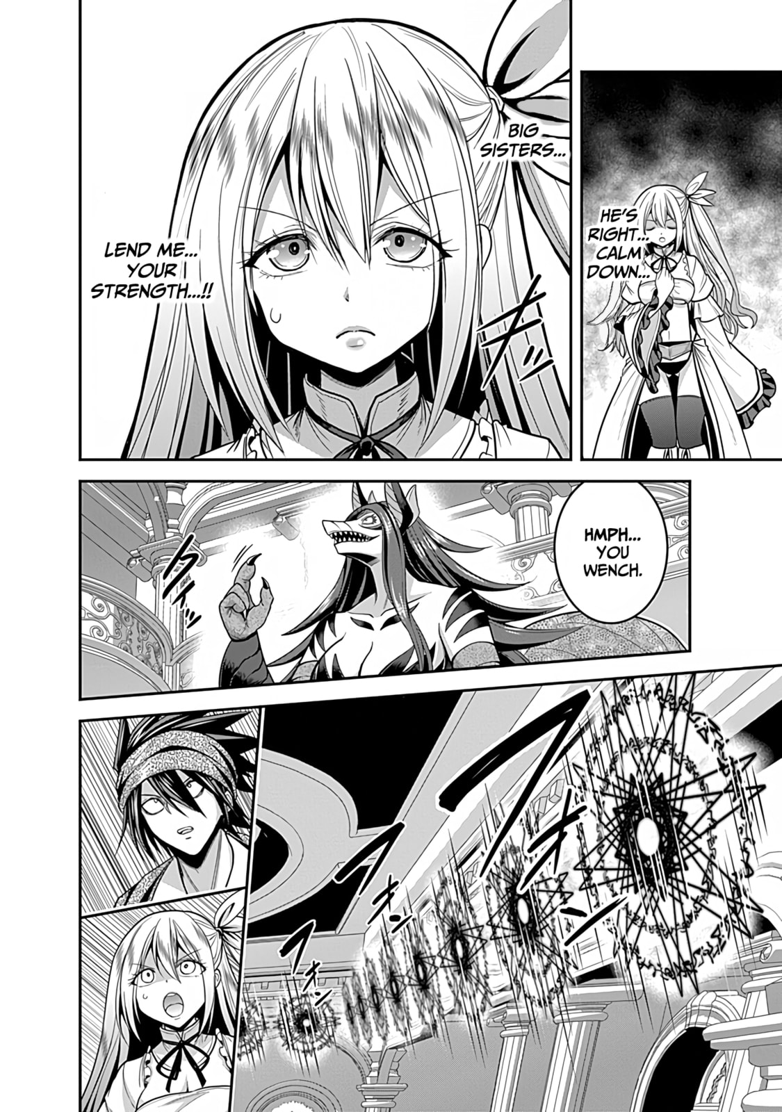 A Diabolical Witchcraft of Horror! Awaken, The Demon Sword's New Power! page 10