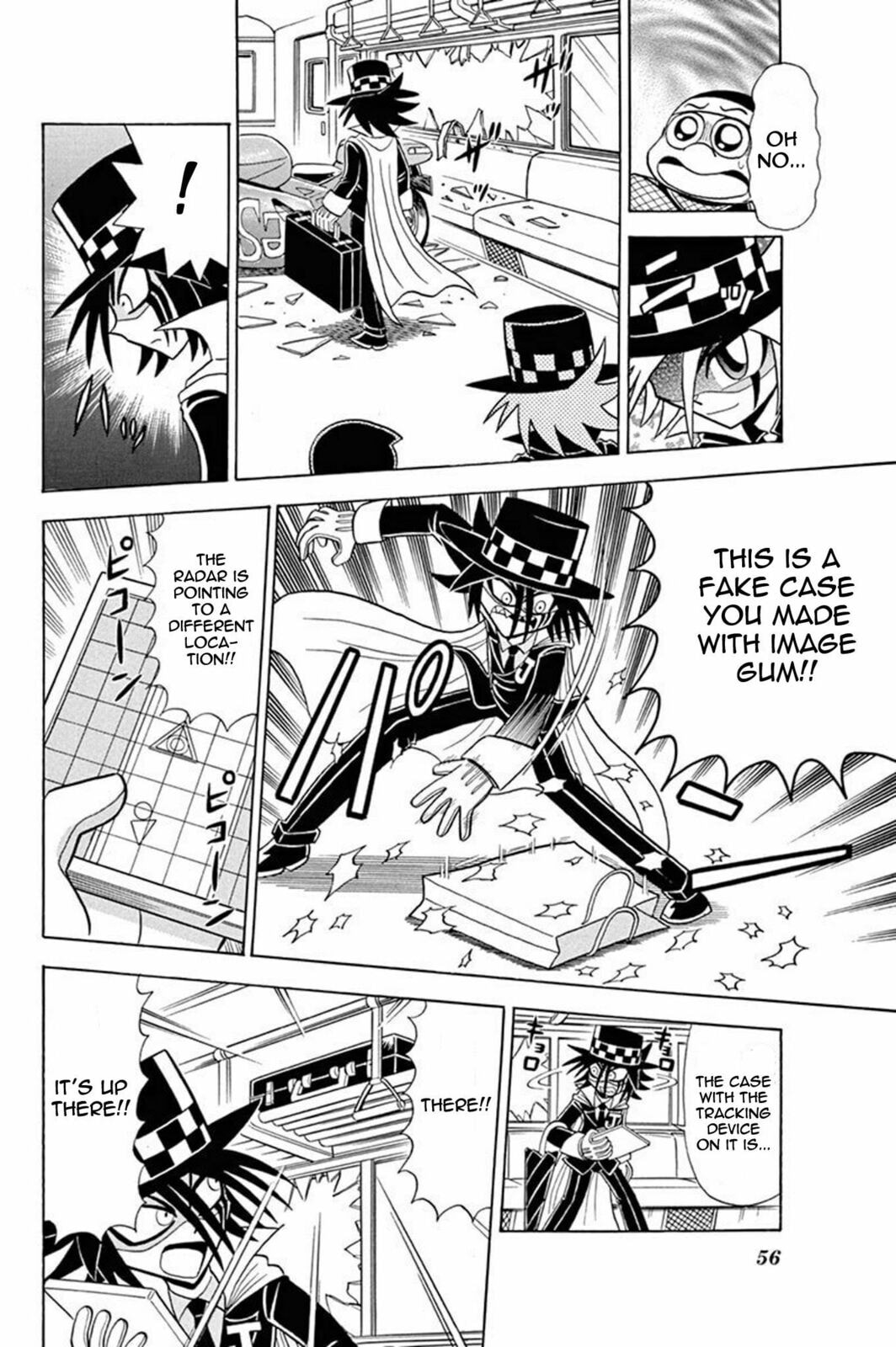 Traveling Joker (Part 1) page 13