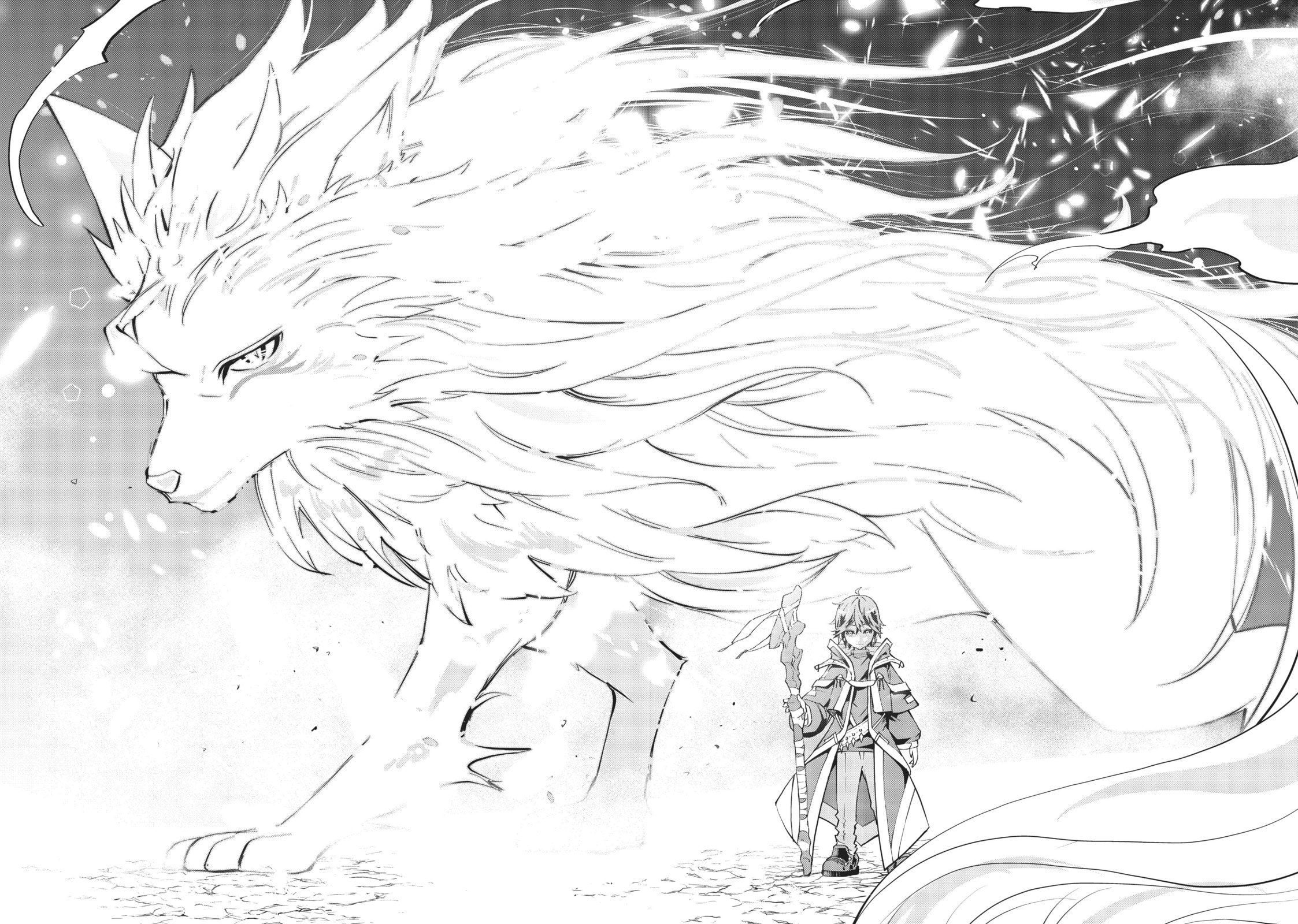 GAROU'S ACE IN THE HOLE page 14