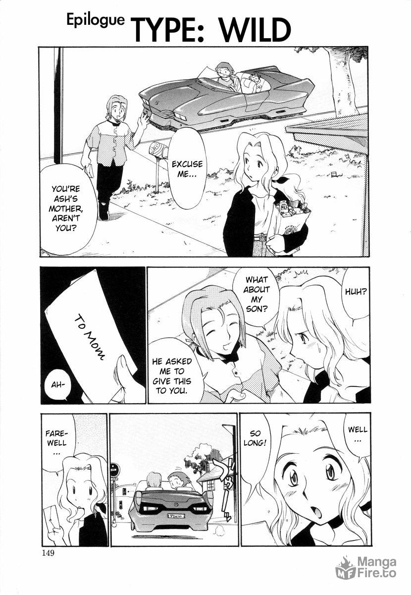 Missing Content / Supplement page 32