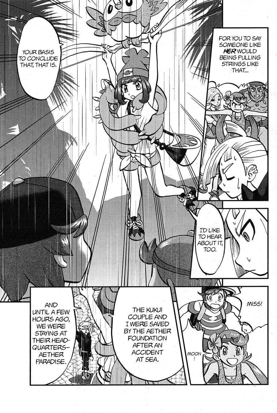 Truth!! Behind the Curtains of Team Skull! page 7