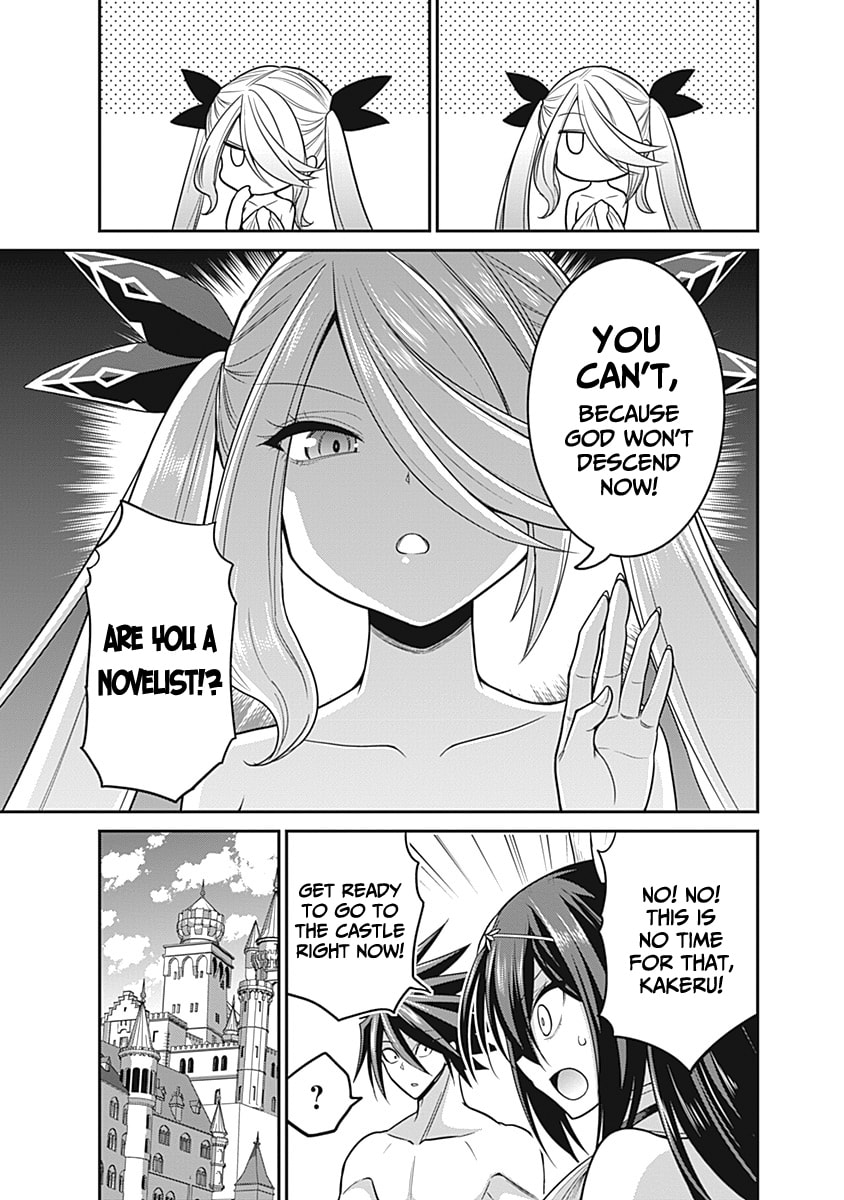 A new battle! The enchantress and the stolen energy! page 21