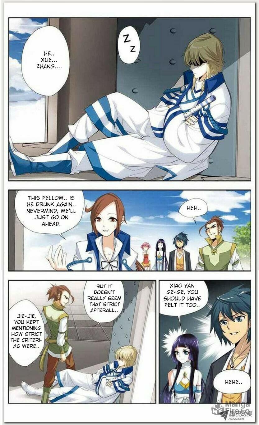 Jia Nan Academy page 5