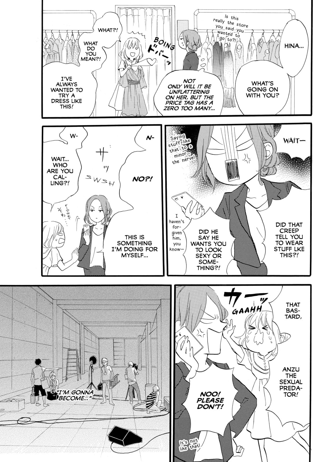 World's End and Apricot Jam – Chapter 18 page 10