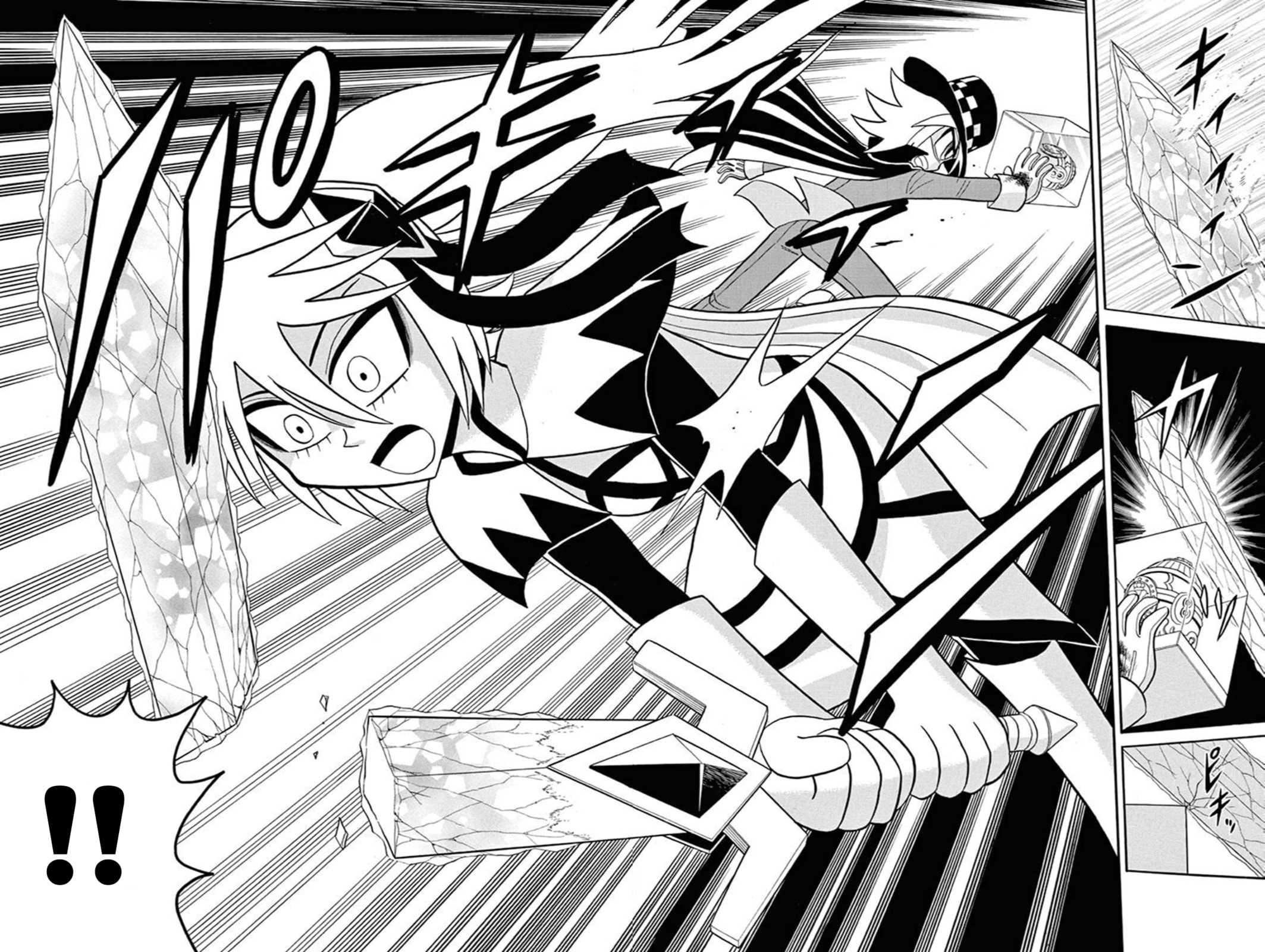 The Queen of Diamond and Tears (Part 2) page 9
