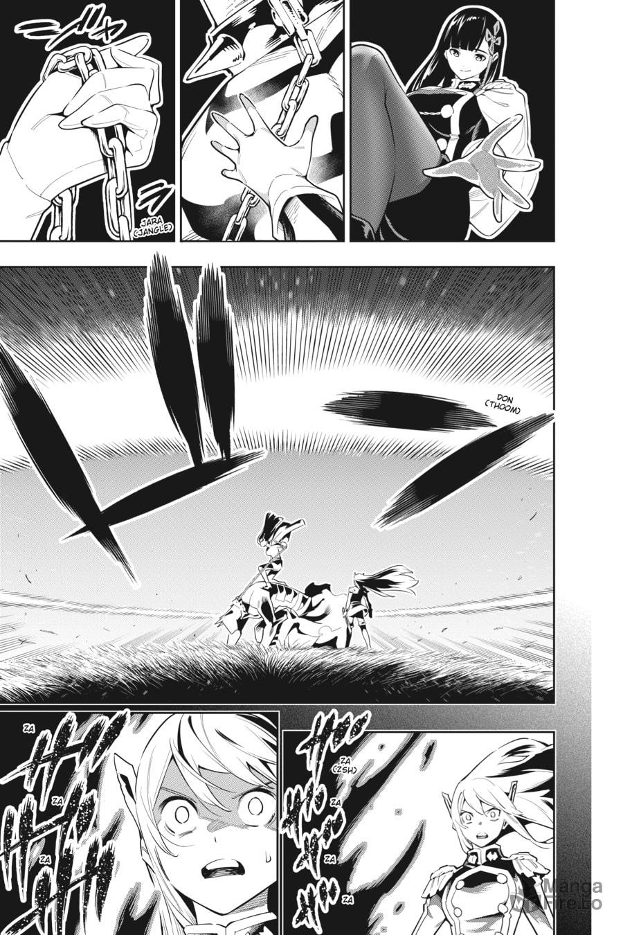 Berserk page 8