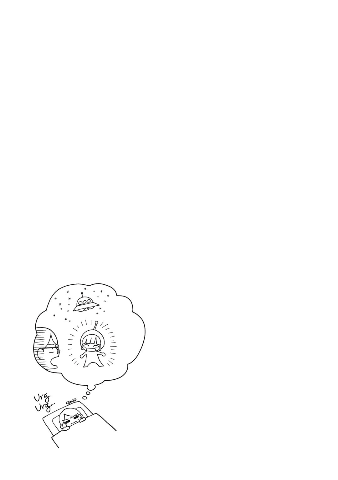 Close Encounter of the Third Kind page 10
