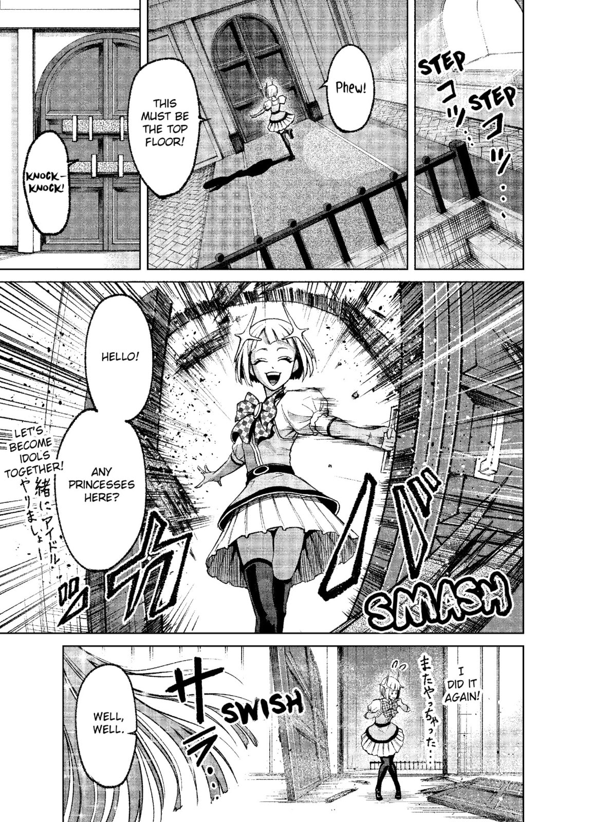 Preliminaries page 33