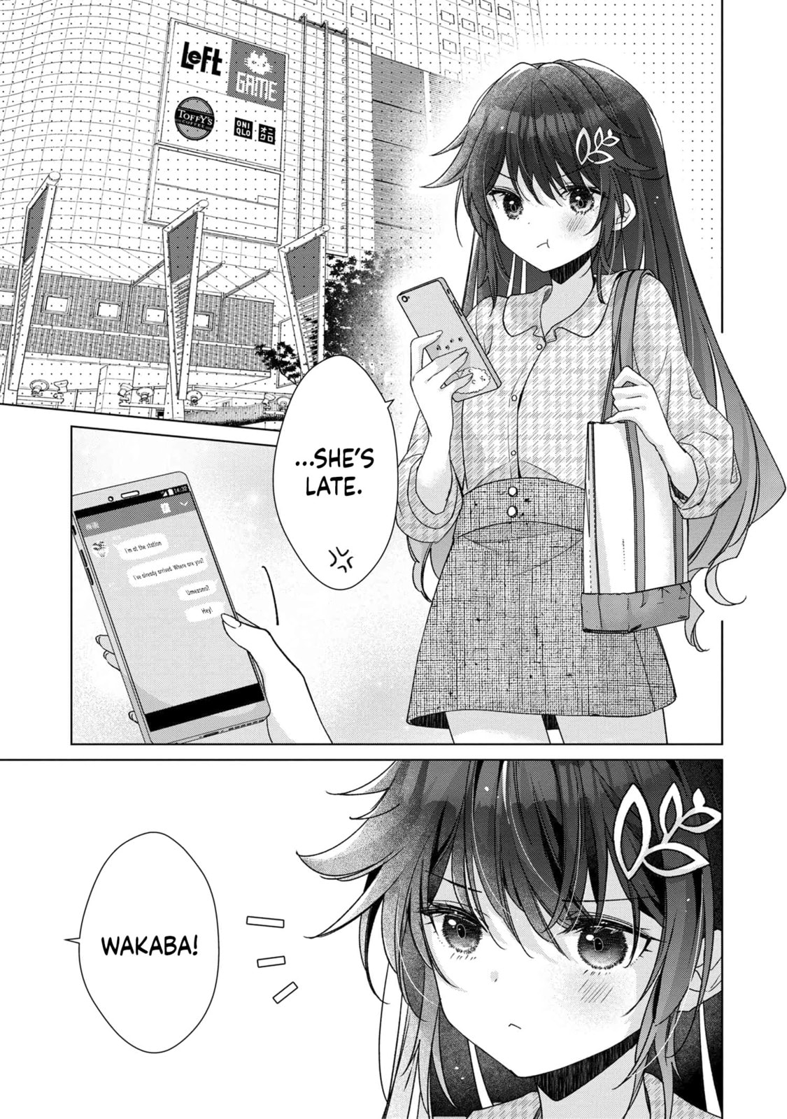Shouwaru Tensai Osananajimi to no Shoubu ni Makete Hatsutaiken o Zenbu Ubawareru Hanashi – Chapter 3 page 0
