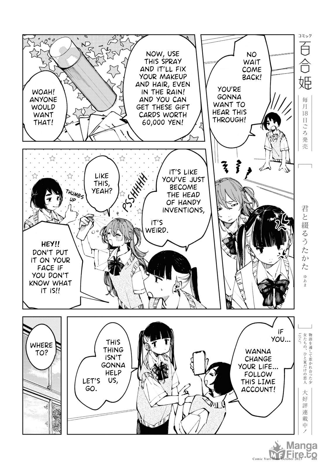 Even the Introverted Gals Wanna Get Out There! – Chapter 9 page 11