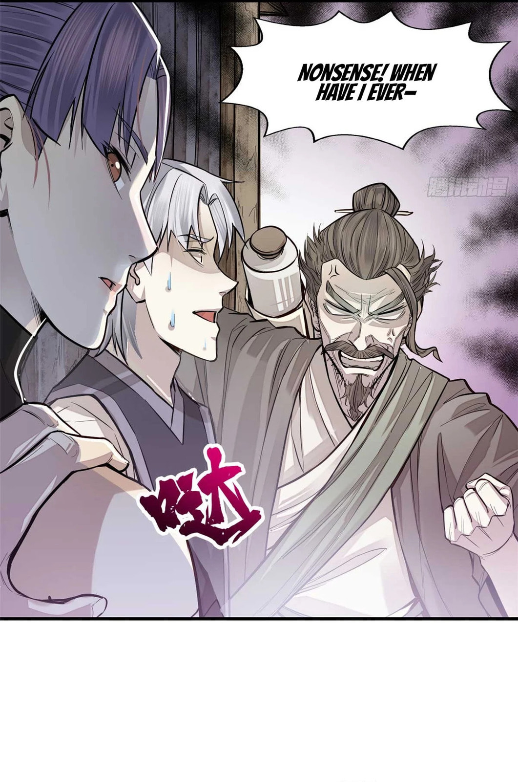 Painter page 12