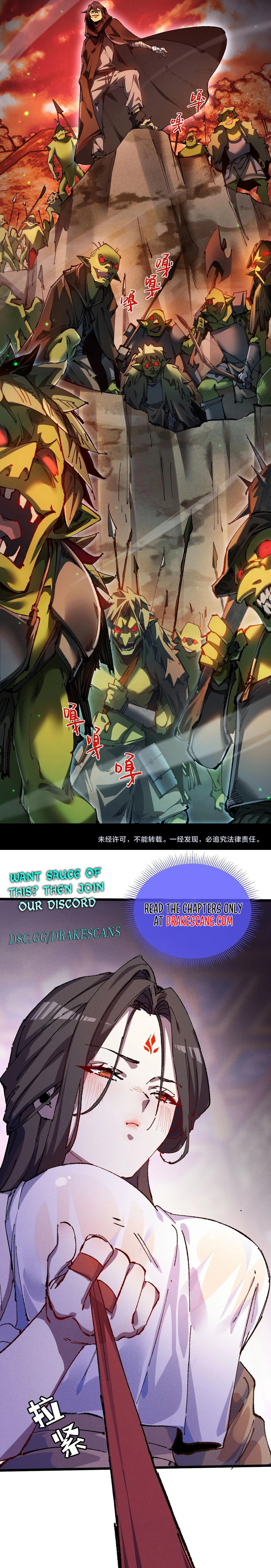 Cong Ge Bu Lin Dao Ge Bu Lin Shen – Chapter 9 page 18