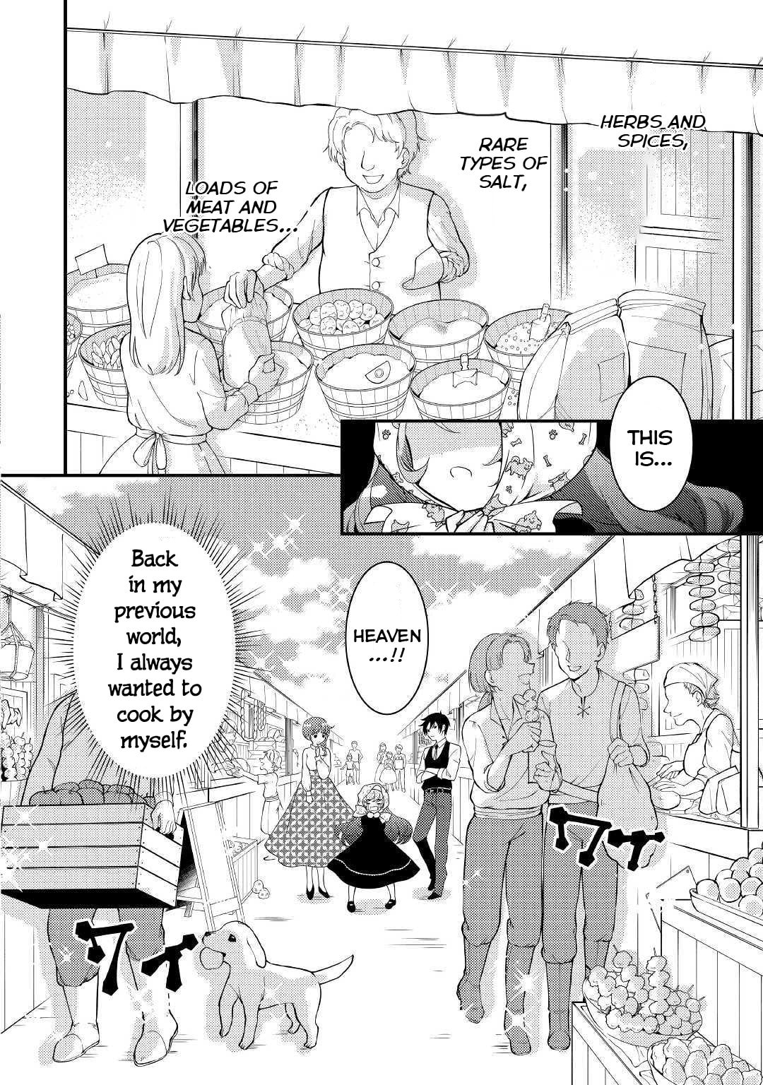 The Reincarnated Princess Craves Common People Food – Chapter 3 page 1