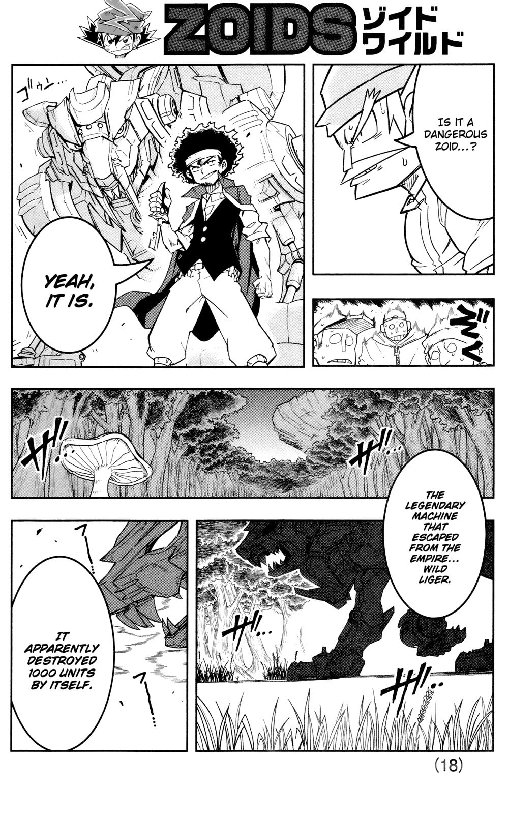 Zoids Wild – Chapter 1 page 16