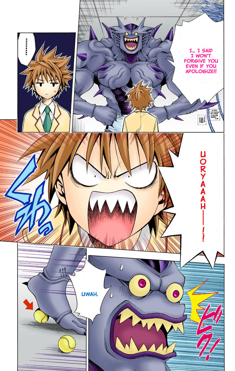 Real Form page 12