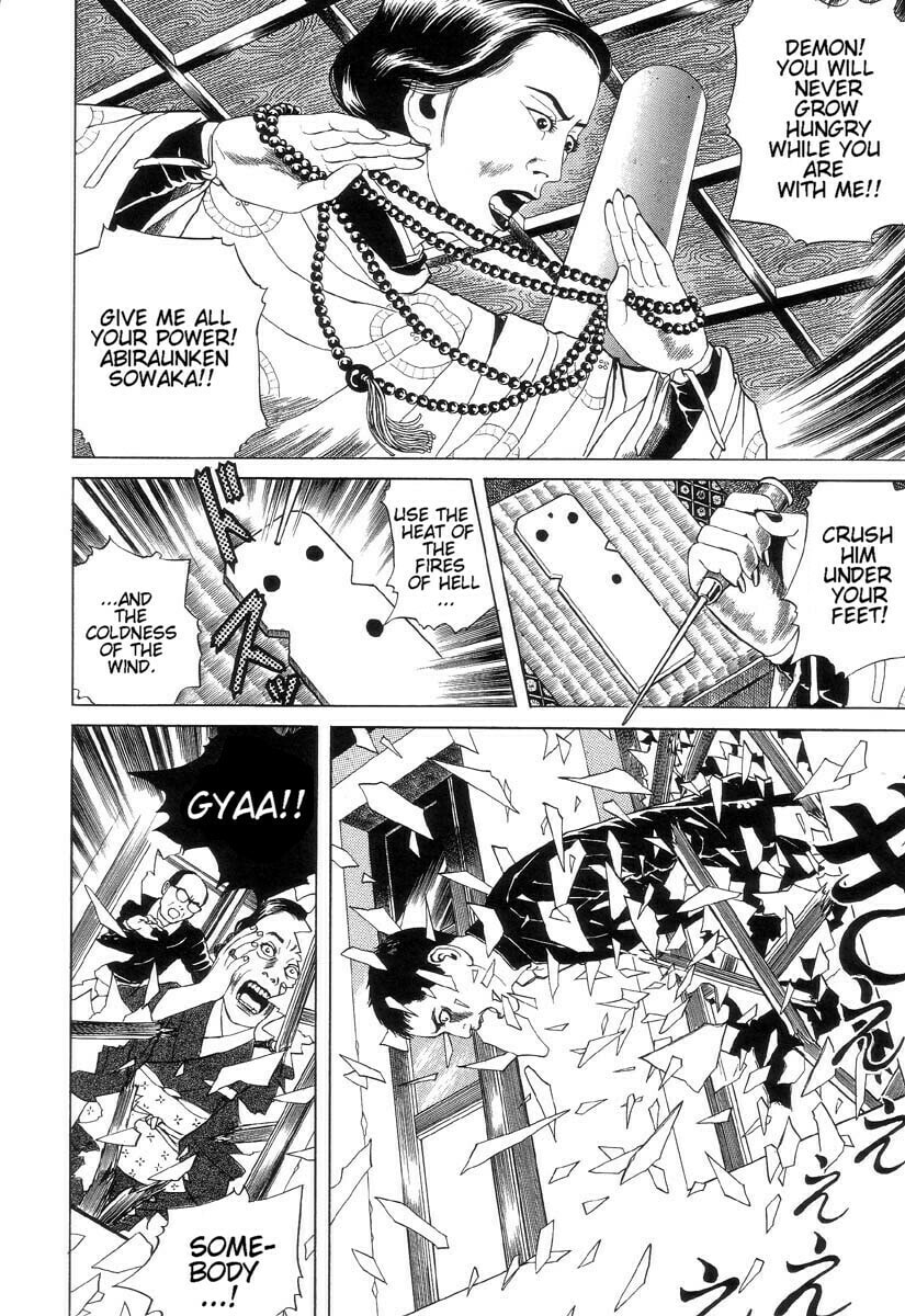 2 page 7