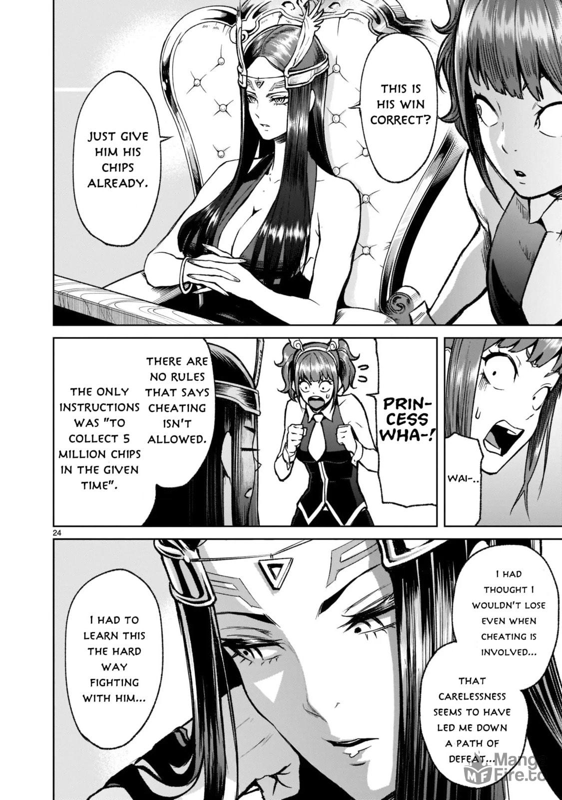 Assault ~Tricks~ page 23
