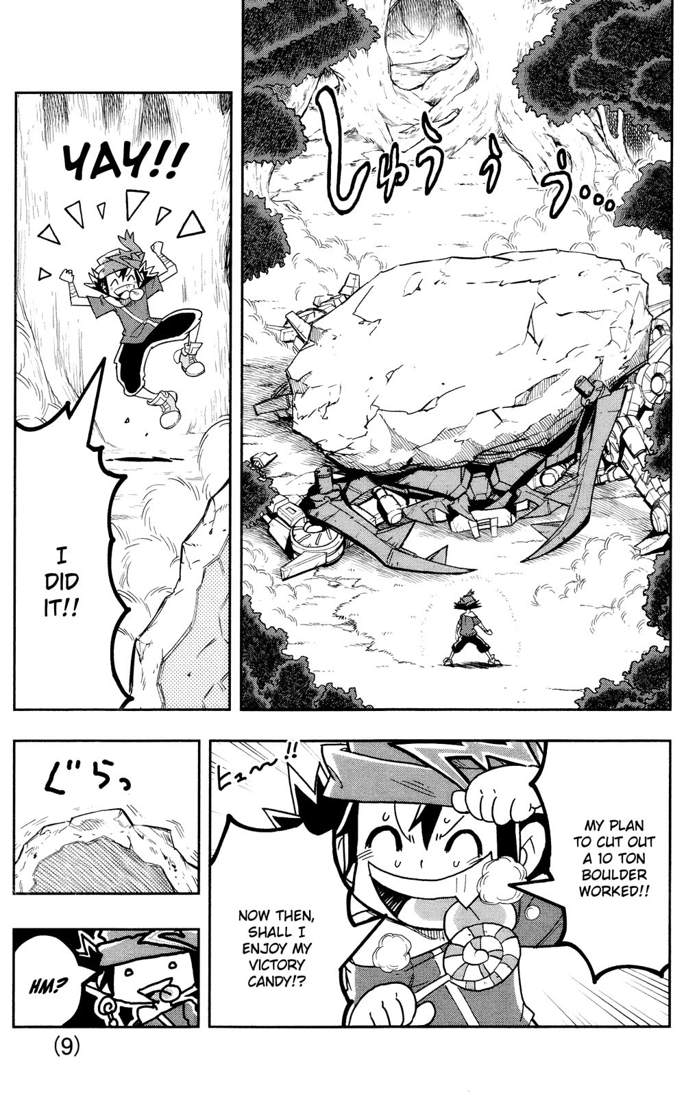 Zoids Wild – Chapter 1 page 7