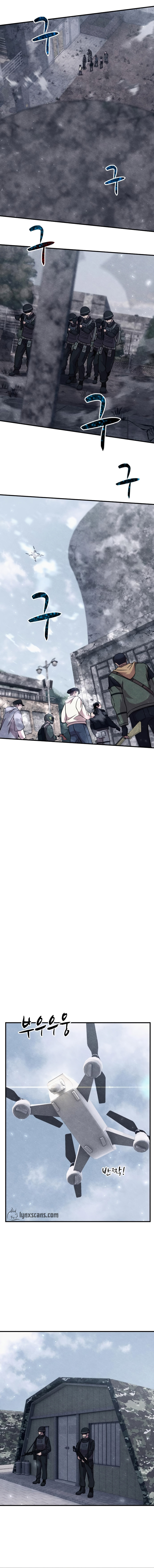 Zombie X Slasher – Chapter 25 page 10