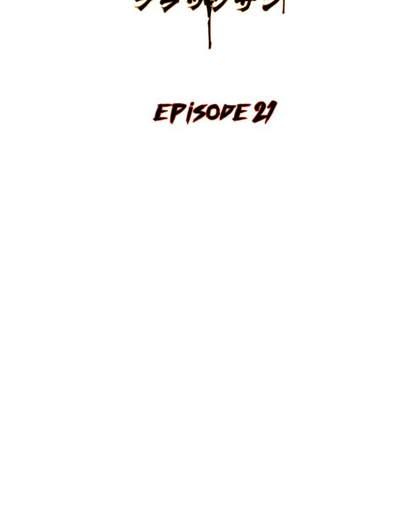 Black Sun – Chapter 21 page 1