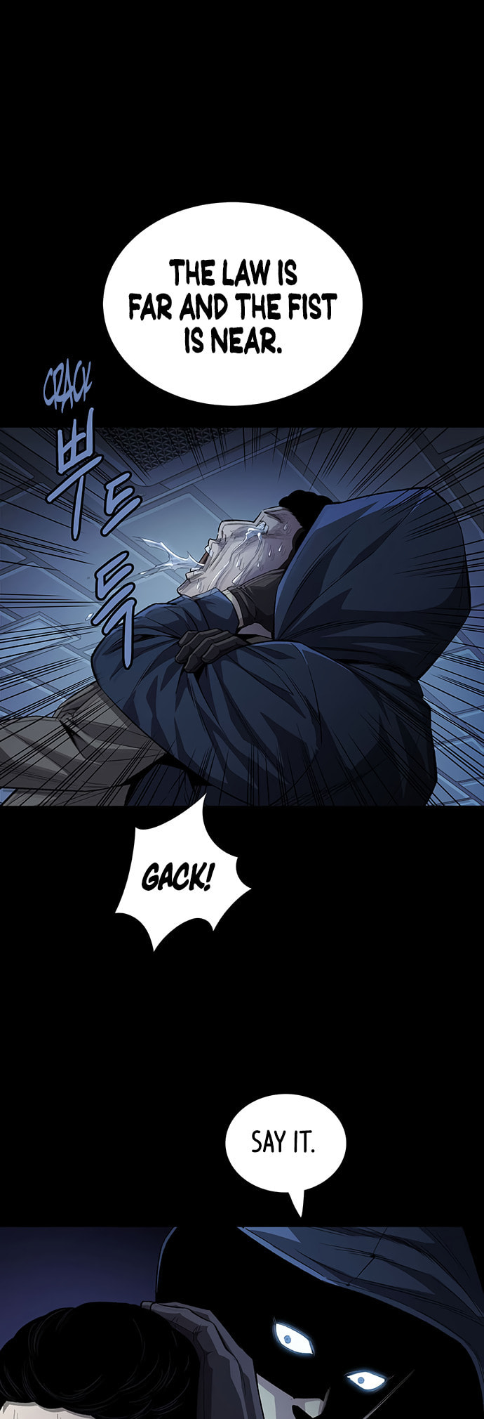 Vigilante Part 2 – Chapter 3 page 60