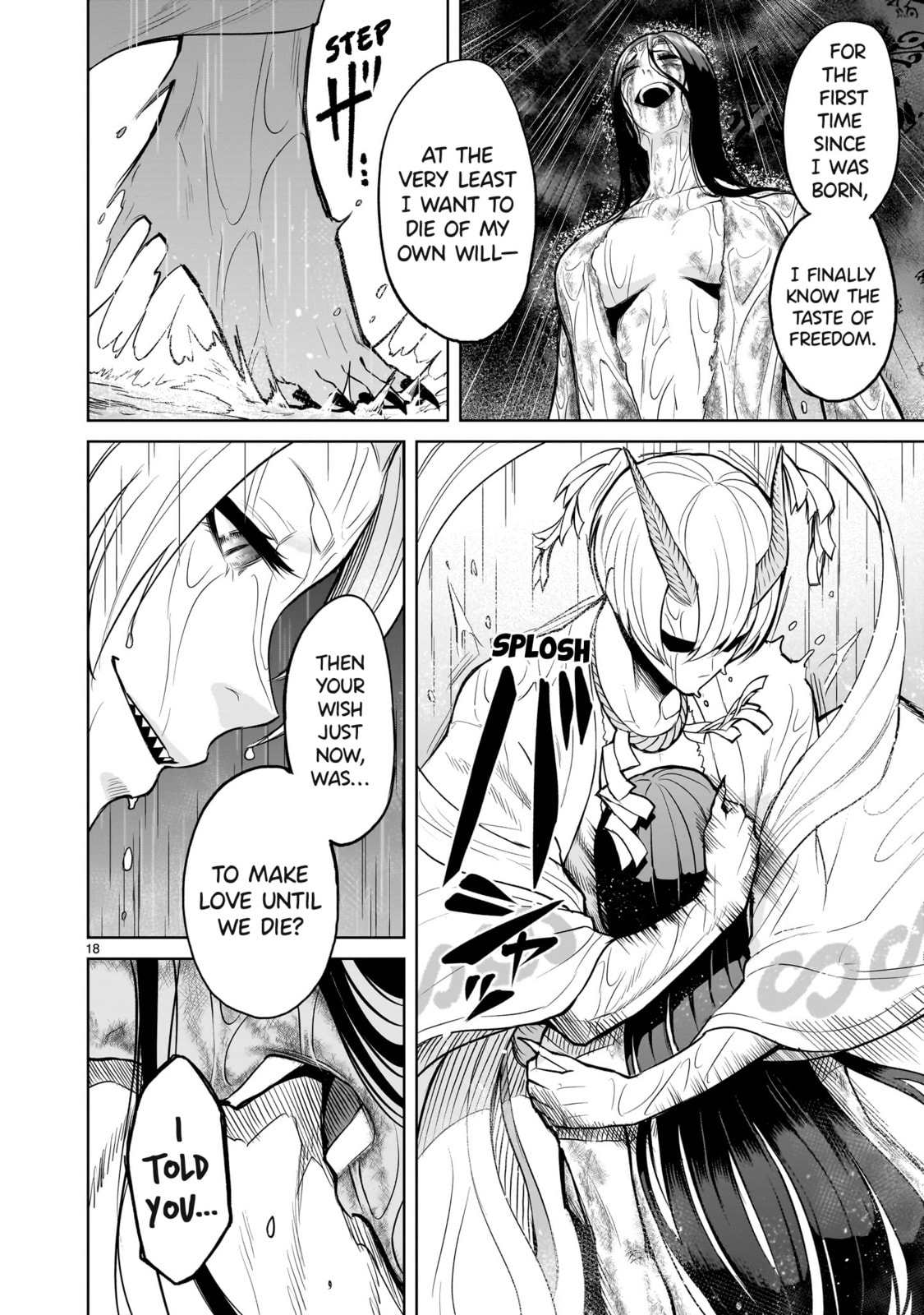 Blessing & Curse ~Rache~ page 18