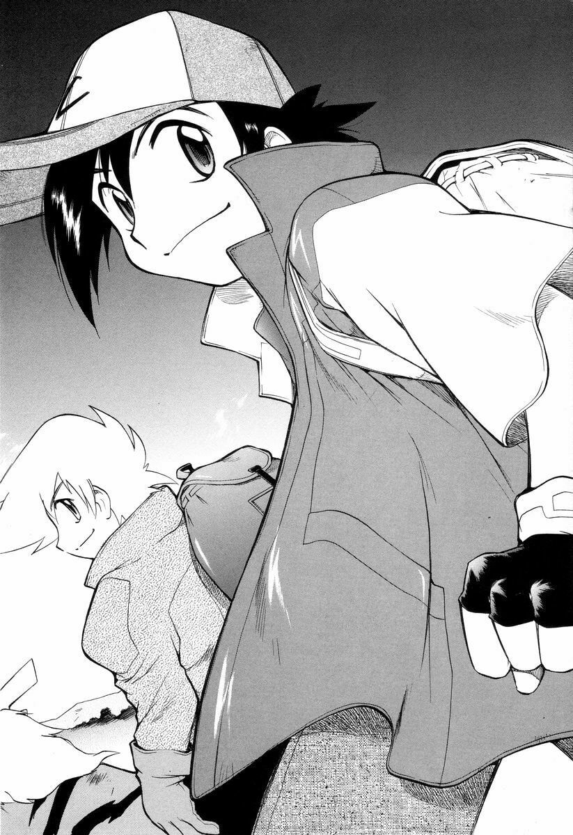 Missing Content / Supplement page 37