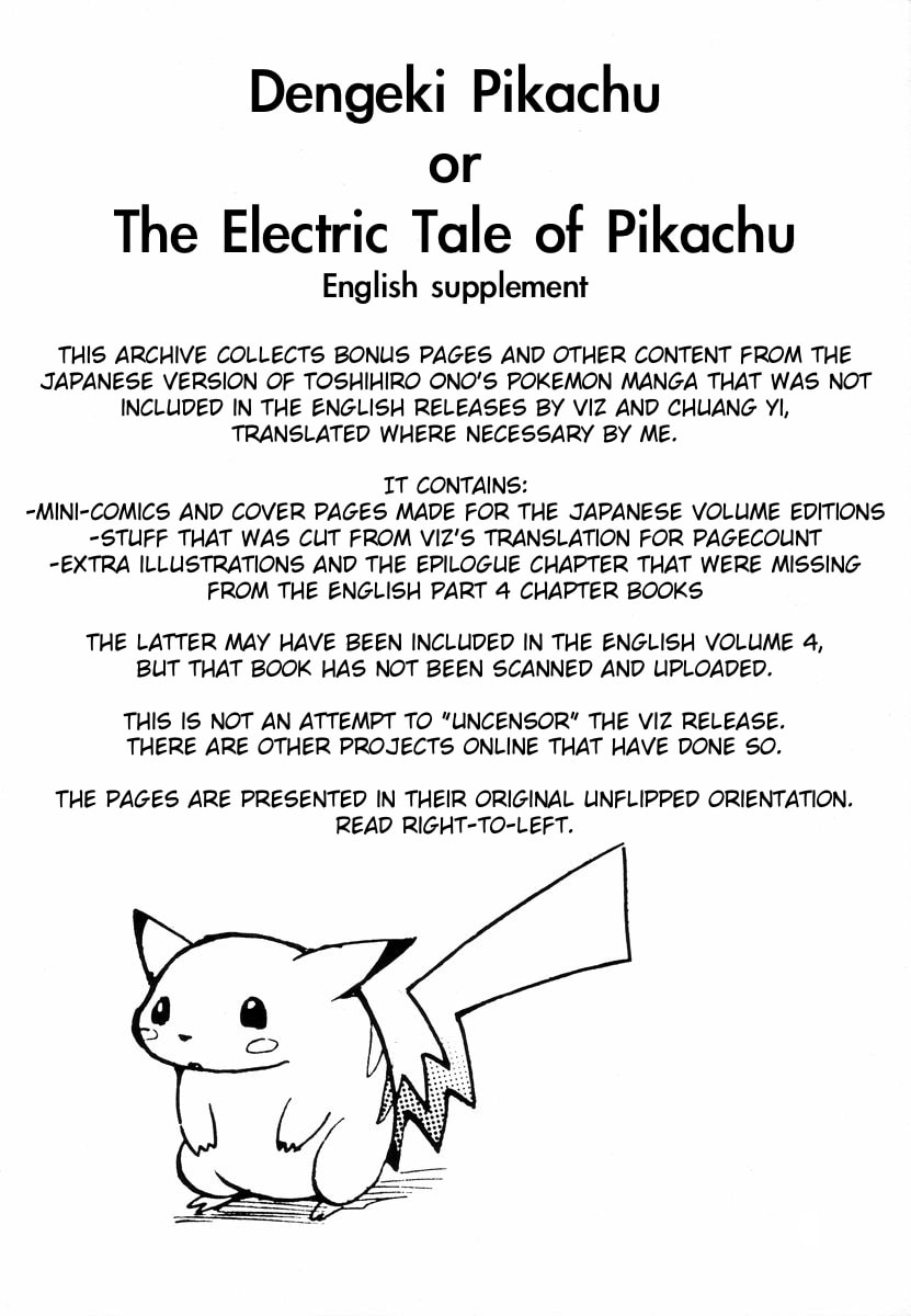 Missing Content / Supplement page 0