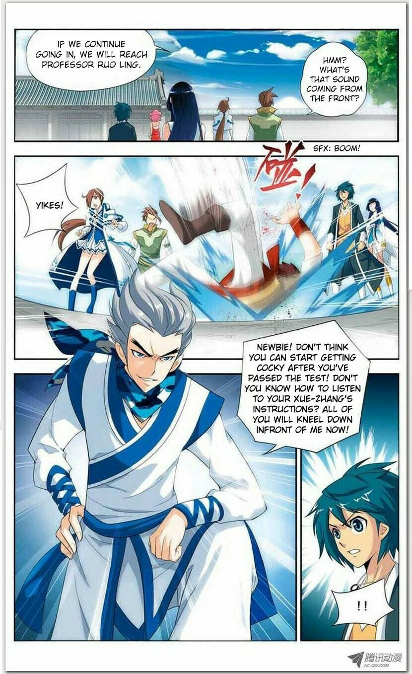 Jia Nan Academy page 10